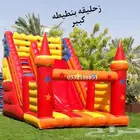 نطيطات ملعب صابوني زحاليق مائيه الرياض