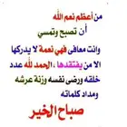 سي شقه