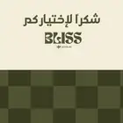 طباعة .مطبوعات .مطبعة كافة انواع البوكسات .اكياس.اكواب.ستكر.