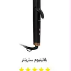 اجهزة شعر جديده