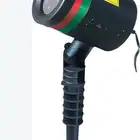 اضائه خارجيه تعمل كهرباء السعر   50ريال