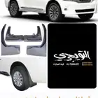 نسافات خلفي وامامي لاندكروزر و ربع وشاص وهايلوكس