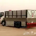 دينا نقل عفش مكة وخارج مكة