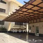 مظلات وسواتر الرياض