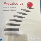 معلمة رياضيات