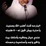لاهالي الطائف وجميع مدن المملكة