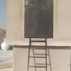 حداد المنيوم