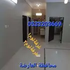 حي النخيل محافظة العارضة