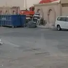 هدم مباني ازاله وترحيل وشراء انقاض