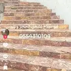 معلم حجر تلبيس والارضيات وبنيان حجر وتظبيط ممرات