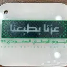 دعاية واعلان طباعة اكواب استكرات وبنرات