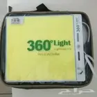 لمبة لد 360 للكشتات والطلعات البرية والبحرية
