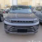 إكسيد جديدة أصفار لم تستعمل