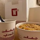 طباعه بوكسات طعام واكواب طباعه ستيكر
