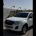 ايسوزو غماره دبل