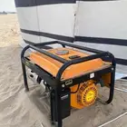 ماطور كهرب للبيع