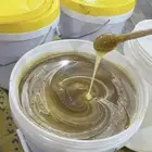 الجنوبي للعسل