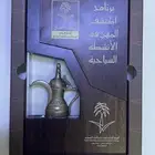 تحفه فنيه من اهدات الهيئه العامه للسياحه والتراث الوطني