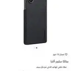 جلاكسي S25 الترا Galaxy S25 Ultra جلاكسي 25الترا
