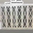 دولاب للبيع