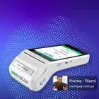 شبكة مدى نقاط البيع عروض خاصة