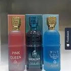 امواج ماستر كوالتي