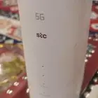 مديم 5G