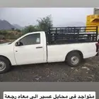 ونيت غماره طابق طالع من محايل إلى جده فاضي اي شي جاهز بكره