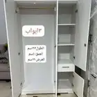 خزانه ملابس