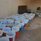 سطول حمام العدد 130