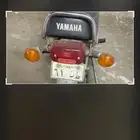 لوحة دباب مميزه إصدار قديم