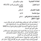 كميره جديدة