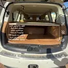 طبق بلاتينيوم شرط النظافه