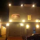 فيلا حي الرحيلي طيبة للبيع