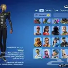 حساب فورت نايت