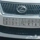 للبيع لوحة