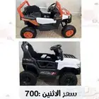 العاب اطفال