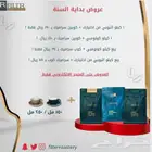 مصممة صور وفيديو