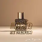 بديل عطر نيفس نيشاني NEFS
