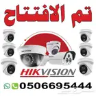 كيمرات شركة ضمان الجودة بيع بسعر الجملة