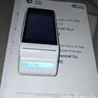 جهاز نقاط البيع