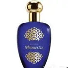 من أجمل عطور تخفيض