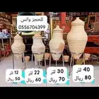 زير مويه