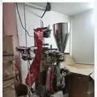 افراد لبيع