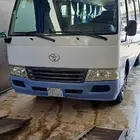 وستر للايجار