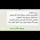 طربال سيارات حمايه من الشمس والمطر والغبار