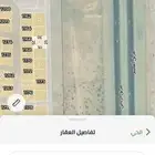 ارض للبيع بالذهبي 41 بحي الخير على طريق القصيم مباشرة شرقية