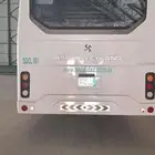 اجار باص كبير مع السائق 16000بالشهر
