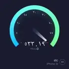 مقوي شبكة الانترنت