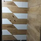 الرياض